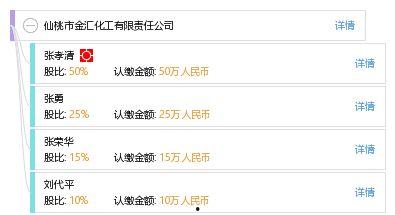 仙桃视频金,揭秘短视频时代的流量密码